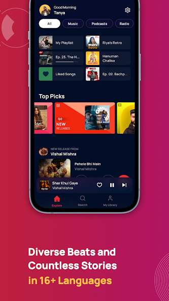 Gaana: Music App, MP3 Songs screenshot 8