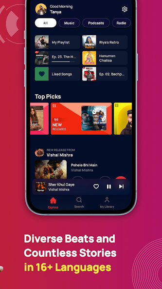 Gaana: Music App, MP3 Songs screenshot 12