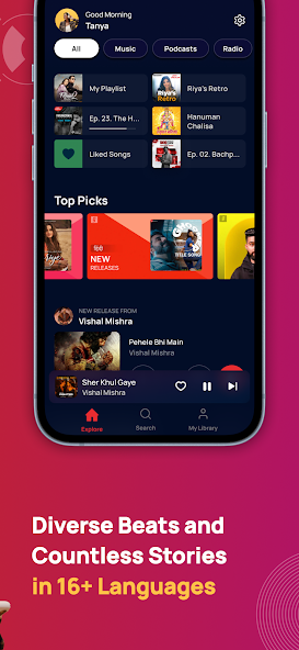Gaana: Music App, MP3 Songs screenshot 21