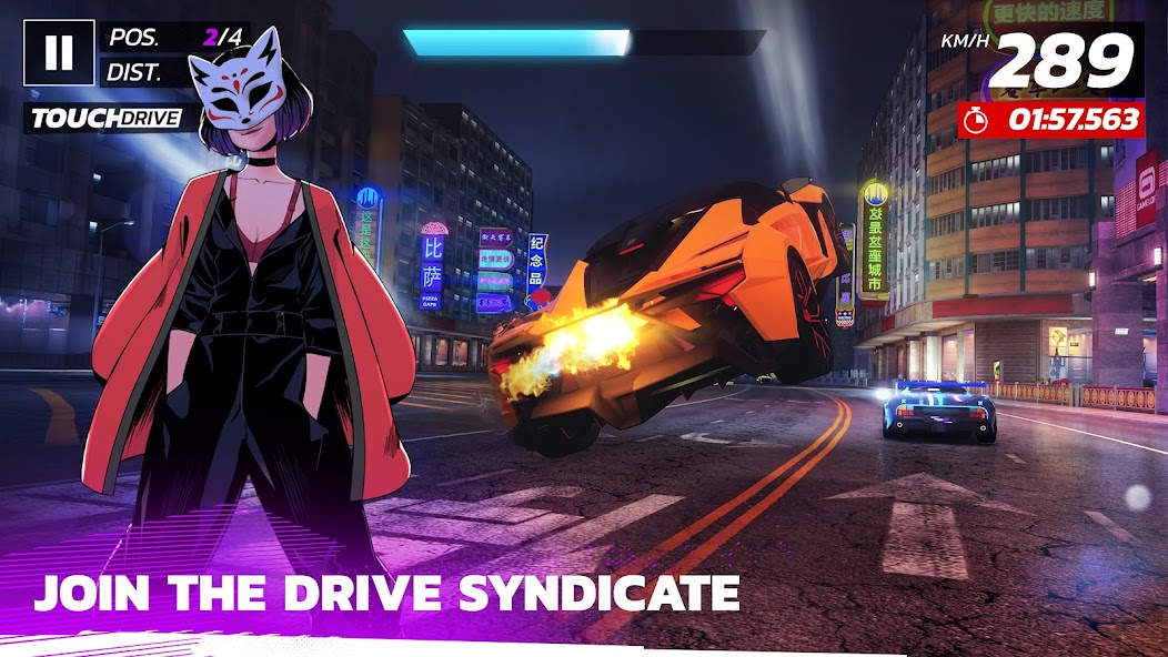 Asphalt Legends - Racing Game screenshot 17