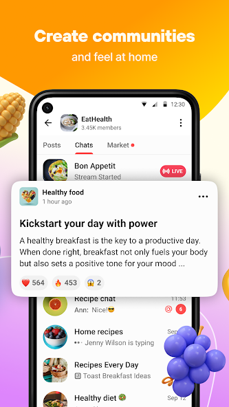 Online chat, calls - Gem Space screenshot 13