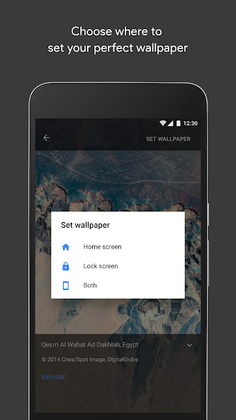 Wallpapers screenshot 6