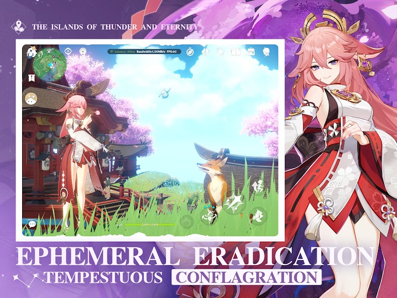 Genshin Impact · Cloud screenshot 3