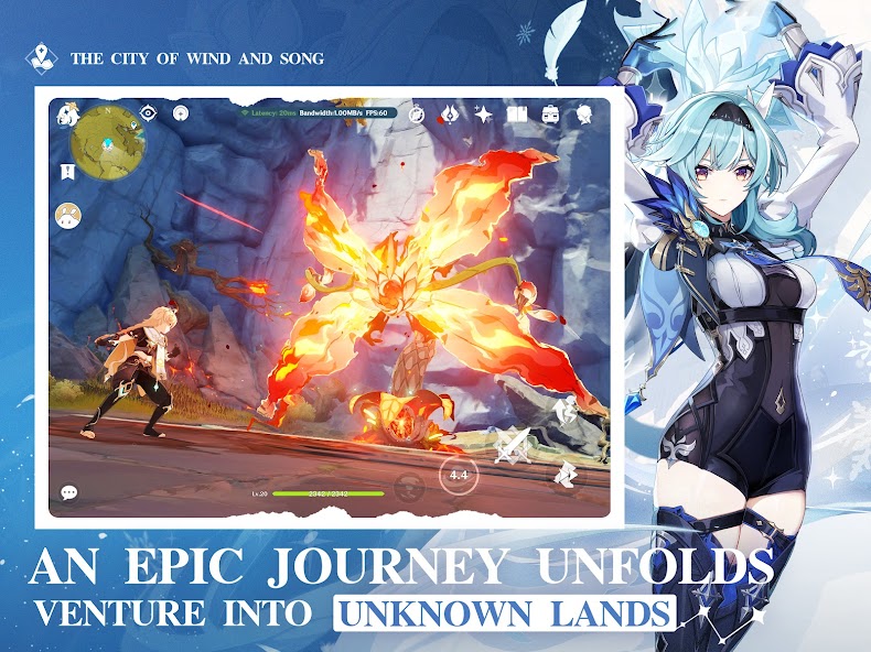 Genshin Impact · Cloud screenshot 14
