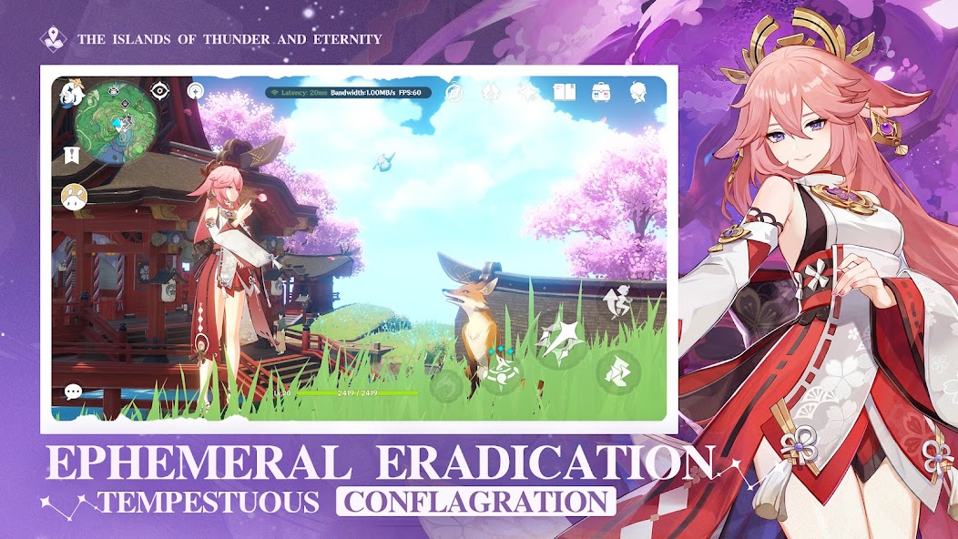 Genshin Impact · Cloud screenshot 16