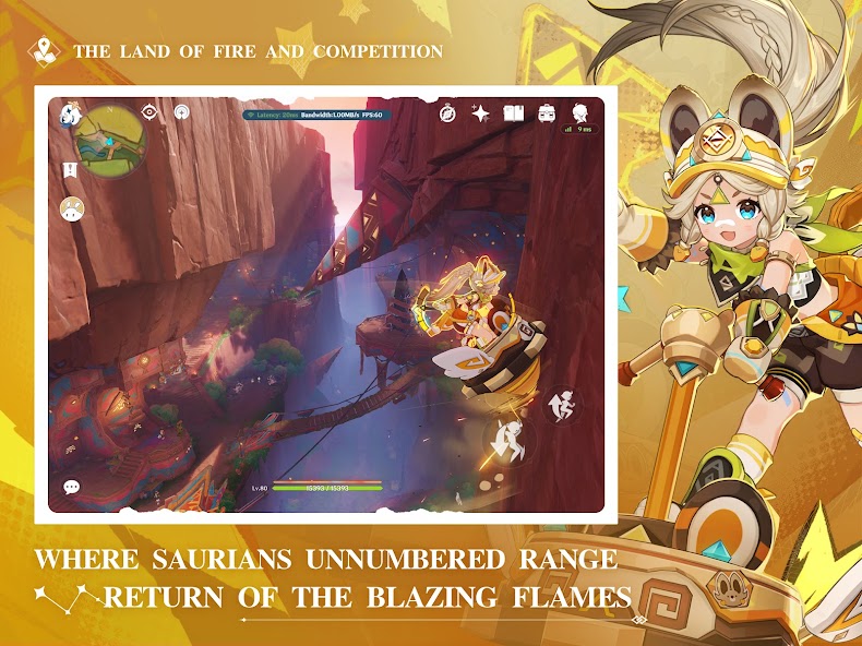 Genshin Impact · Cloud screenshot 21