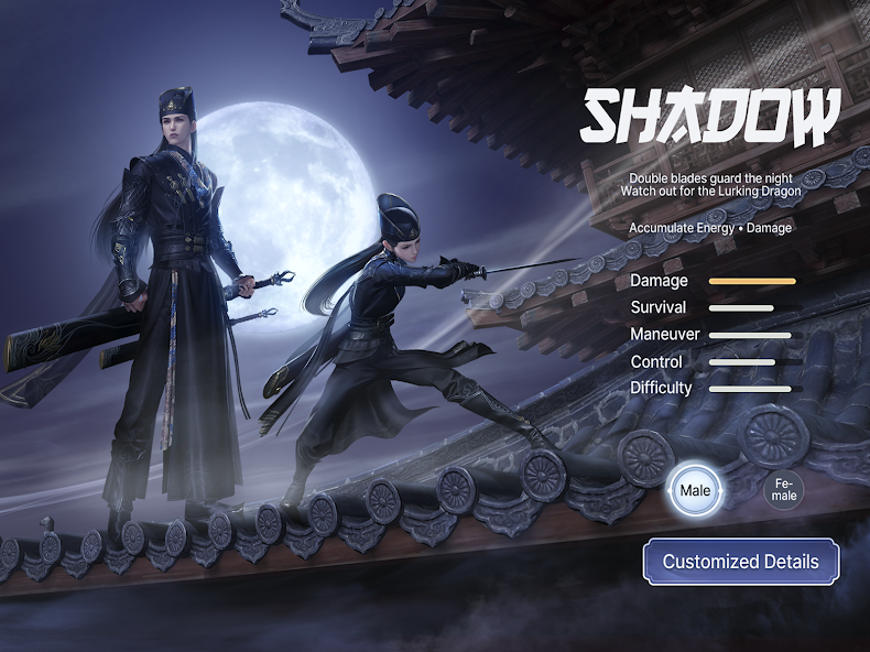 Moonlight Blade screenshot 9