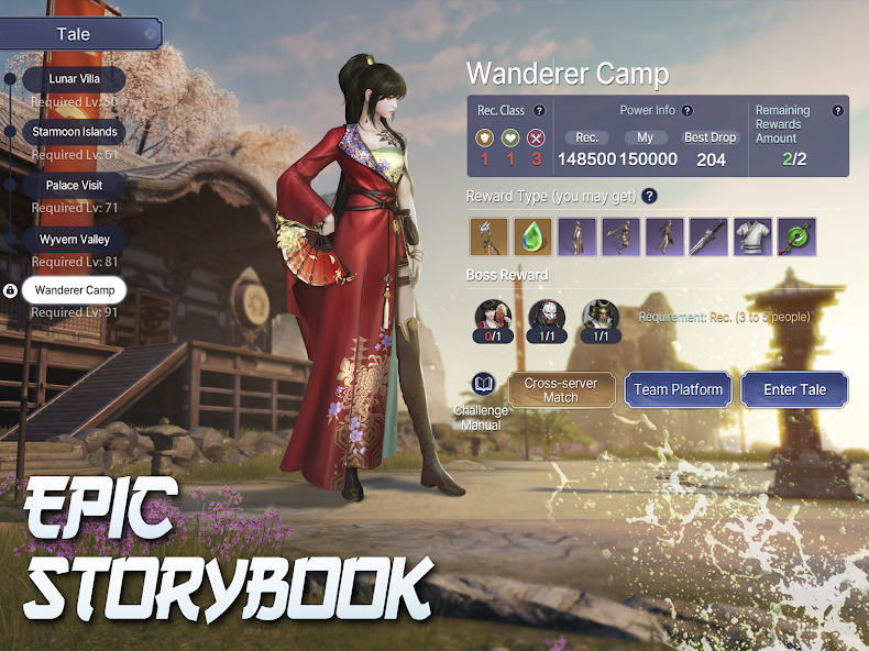 Moonlight Blade screenshot 15