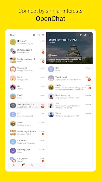 KakaoTalk : Messenger screenshot 3