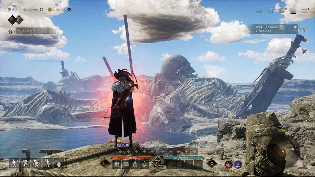 ODIN:VALHALLA RISING screenshot 4