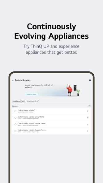 LG ThinQ screenshot 5