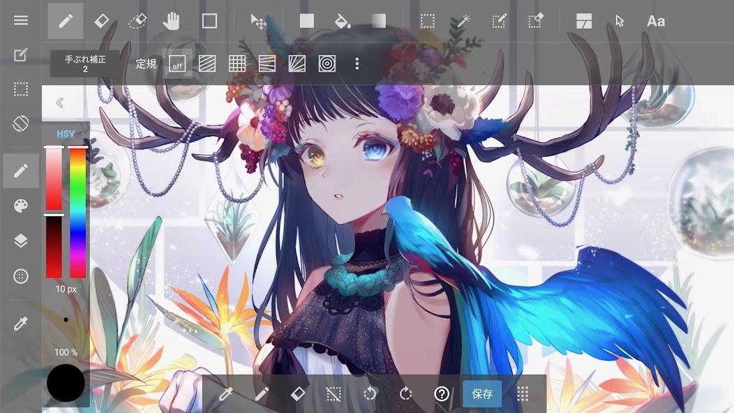 MediBang Paint：Draw Art, Comic screenshot 2