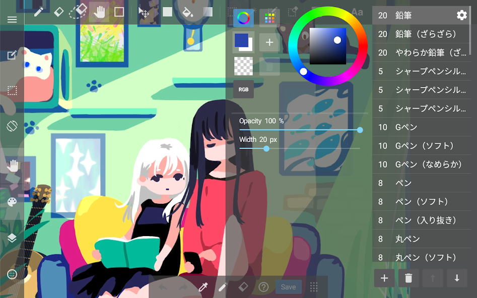MediBang Paint：Draw Art, Comic screenshot 11