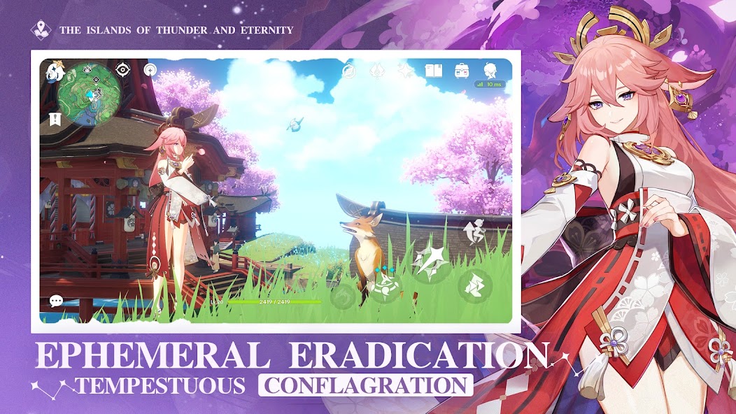Genshin Impact screenshot 19