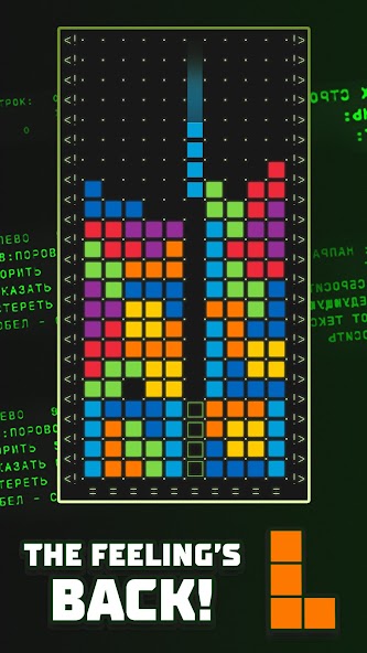 Tetris® screenshot 12