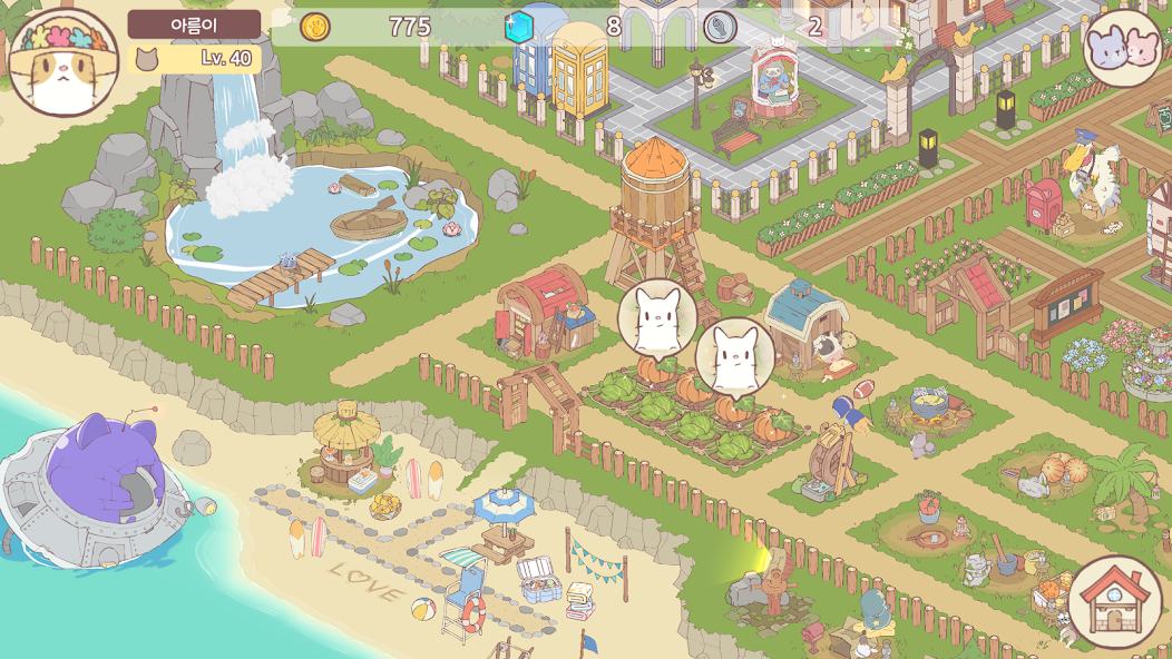 Cats & Soup: Fluffy Town screenshot 4