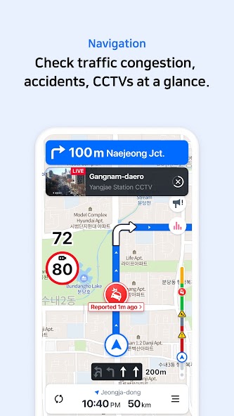 NAVER Map, Navigation screenshot 4