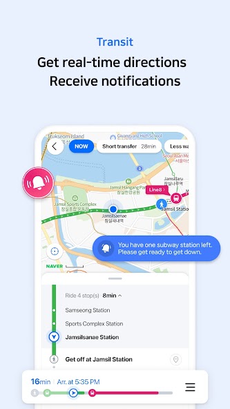 NAVER Map, Navigation screenshot 5