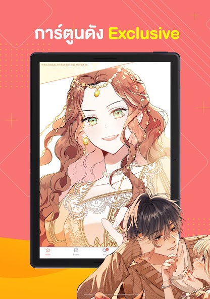 WeComics TH: Webtoon screenshot 9