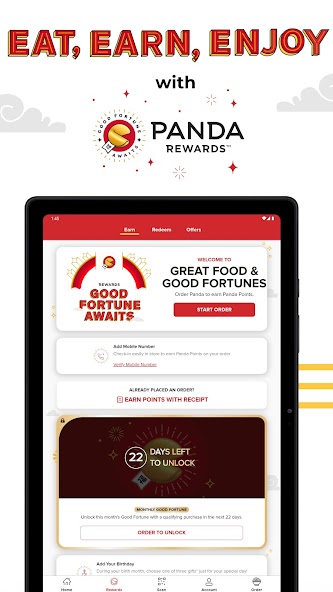 Panda Express screenshot 10