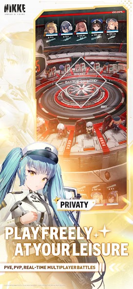 GODDESS OF VICTORY: NIKKE screenshot 19