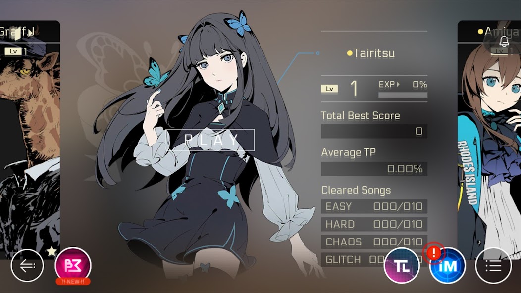 Cytus II screenshot 12