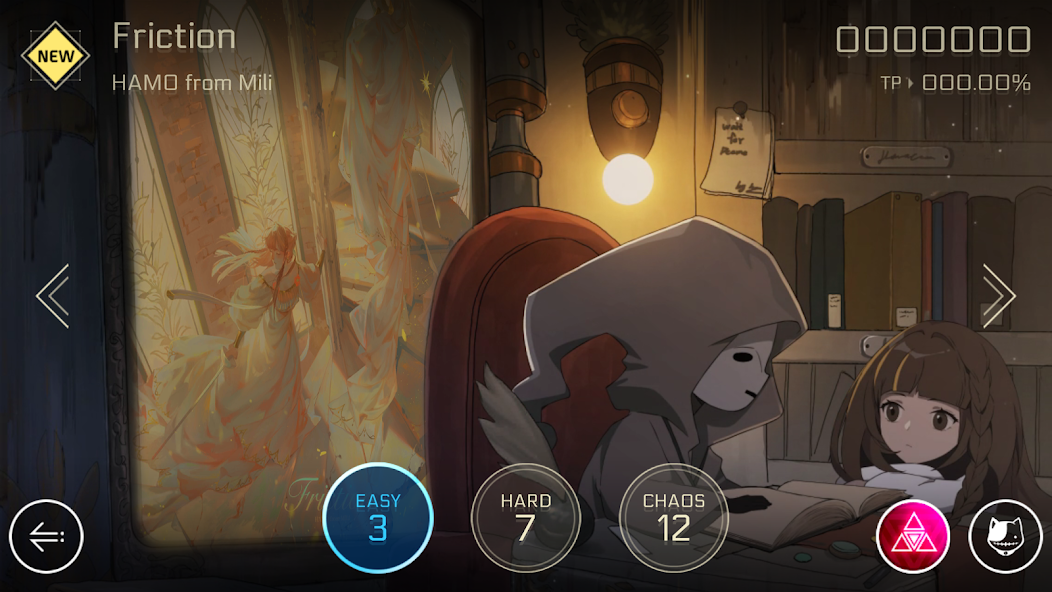 Cytus II screenshot 19