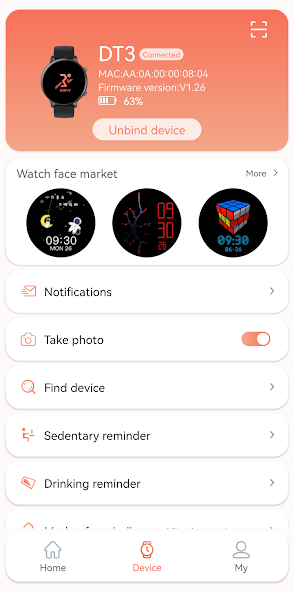 RDFit screenshot 4