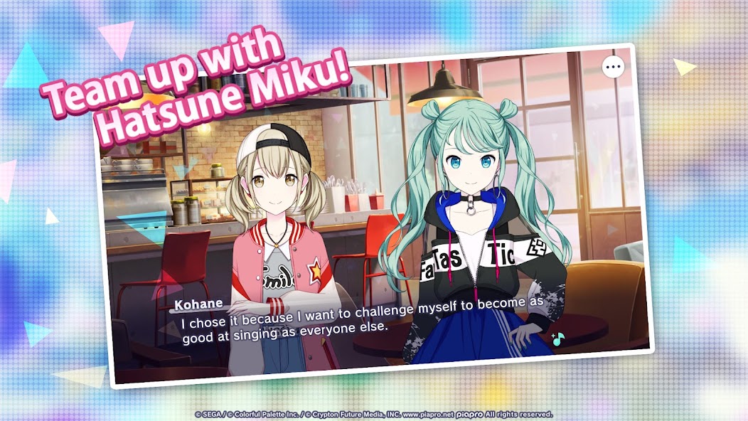 HATSUNE MIKU: COLORFUL STAGE! screenshot 5