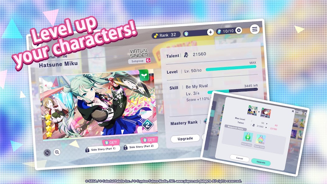 HATSUNE MIKU: COLORFUL STAGE! screenshot 20