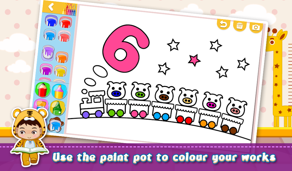 iDraw screenshot 3