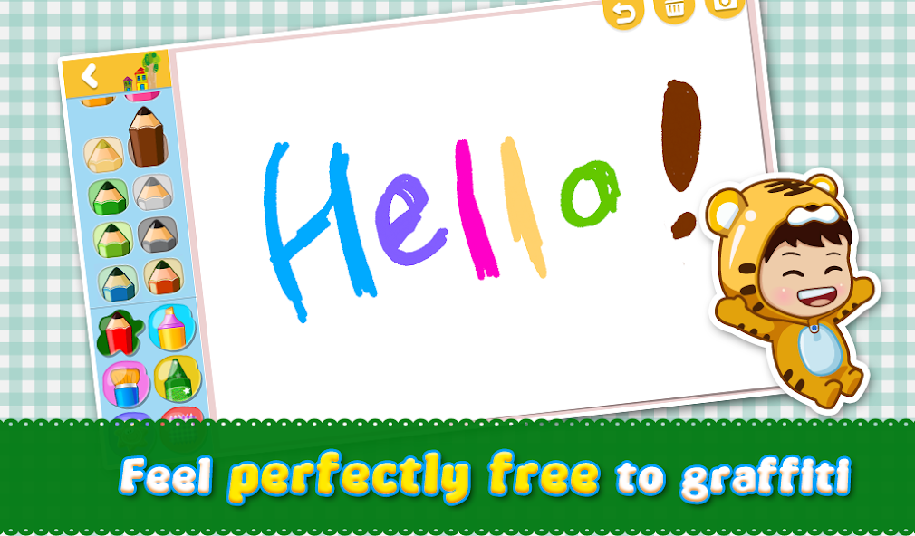 iDraw screenshot 8