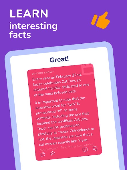 Trivia Spin－Guess Brain Quiz screenshot 3