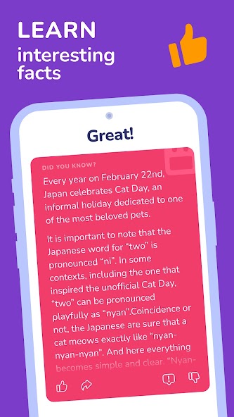 Trivia Spin－Guess Brain Quiz screenshot 14