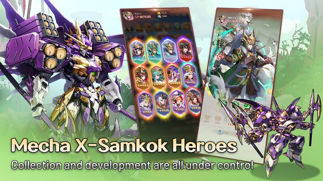 X-Samkok screenshot 19