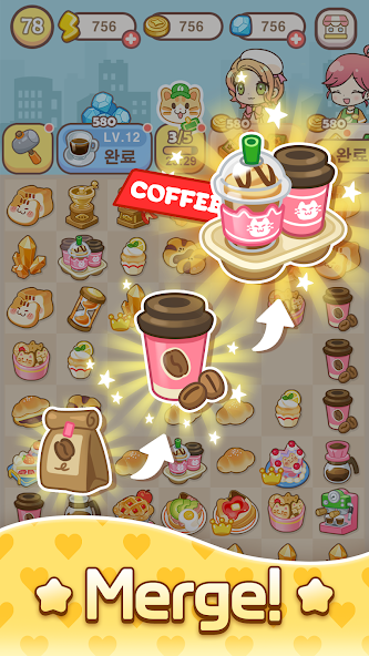 Hello Town: Merge & Story screenshot 16