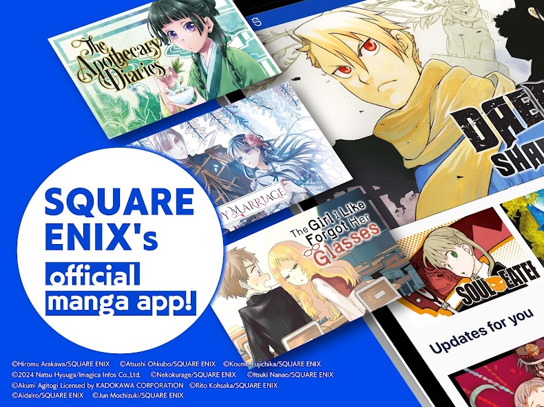 Manga UP! screenshot 5