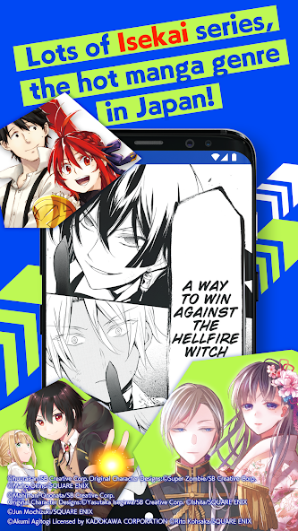 Manga UP! screenshot 12