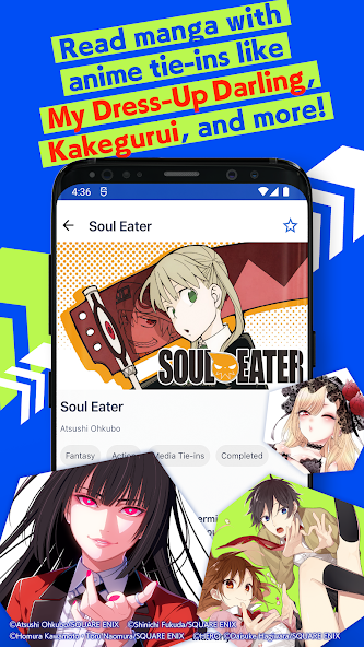 Manga UP! screenshot 15