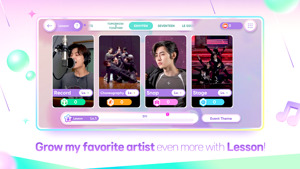Rhythm Hive screenshot 18