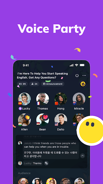TalkIn-Learn Language&Culture screenshot 1