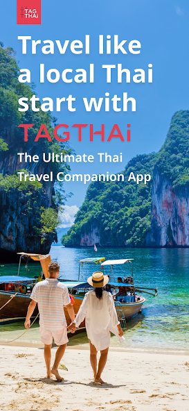 TAGTHAi screenshot 1