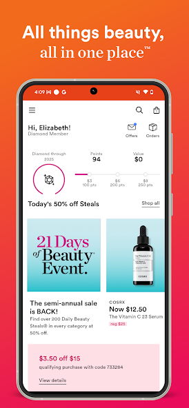 Ulta Beauty: Makeup & Skincare screenshot 1