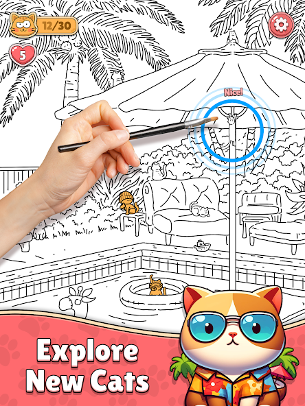 Find The Cat - Spot It! screenshot 7