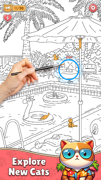 Find The Cat - Spot It! screenshot 14