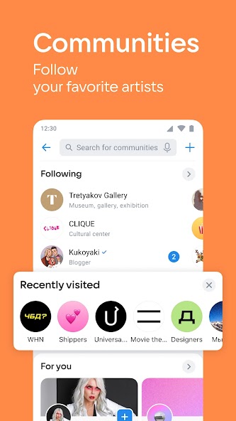 VK: music, video, messenger screenshot 6