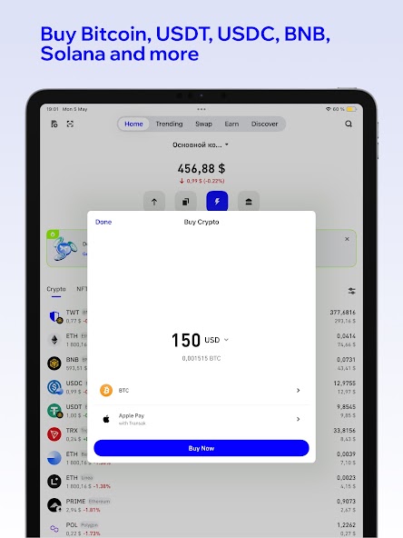 Trust: Crypto & Bitcoin Wallet screenshot 14