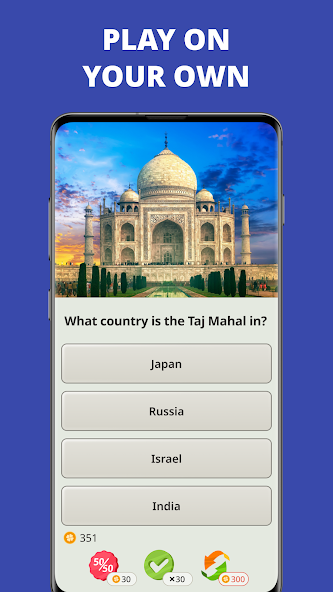 QuizzLand. Quiz & Trivia game screenshot 12