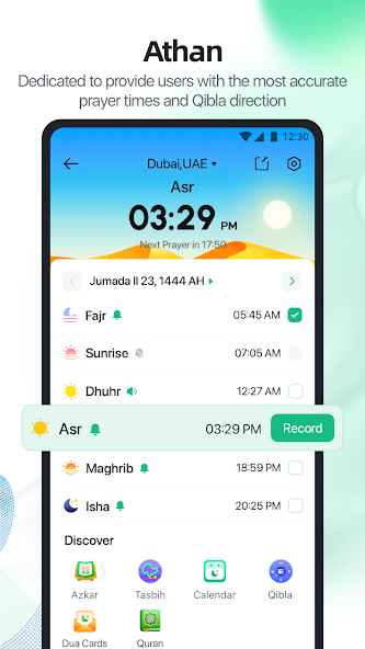 YallaChat: Voice&Video Calls screenshot 4