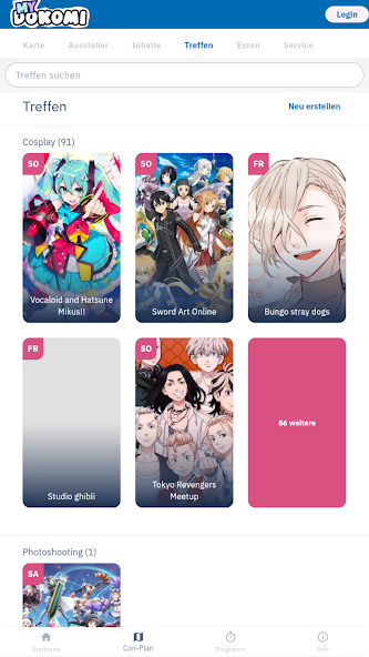 DoKomi screenshot 5